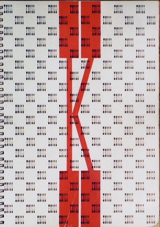 Knoll Index of Design, 1950
